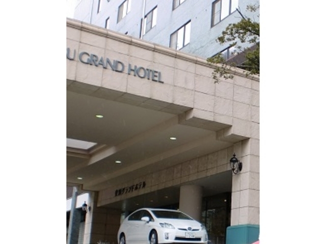 �o�ʃO�����h�z�e��_�o�ʃO�����h�z�e��