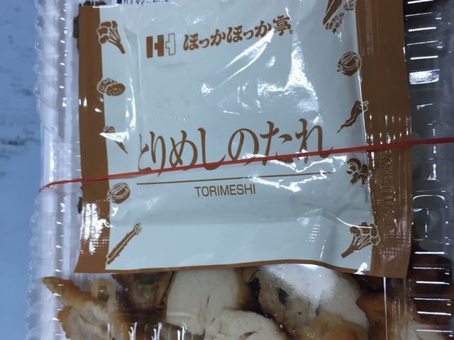 �����̂���_�ق����ق����� �L��X