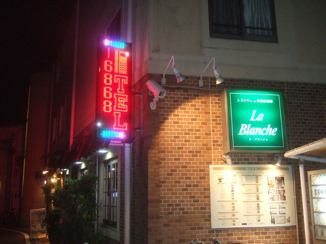 񂿂񂳂̃Xg&m EuVF̓eʐ^1