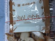 }񂳂̂قق LX̓eʐ^1