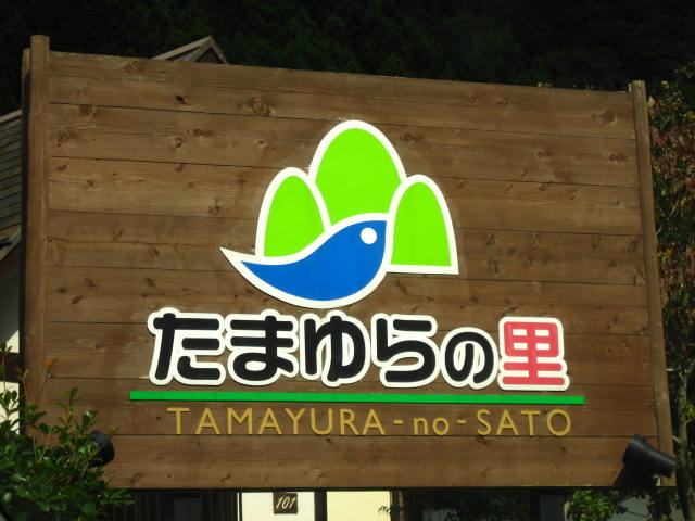 R̒Ń][gC킦܂B_܂̗