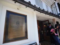 ̂̃peBX[ ܘY {Xւ̓eʐ^1