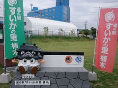 ܂܂̓̉w ̗ A؂ւ̓eʐ^1