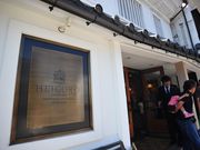 ̂̃peBX[ ܘY {X̓eʐ^1