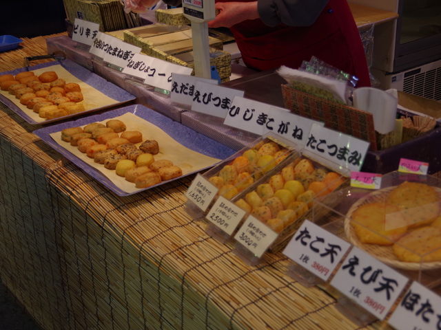 gł܂AƃAcAcgĂ܂B_؂܂ڂX ѓX