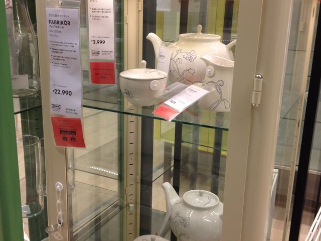 ���킢��_IKEA�`�k