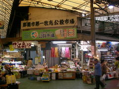 ���΂���̑��q�u���ݎs��ւ̓��e�ʐ^1