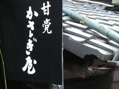 �A���X����̂��������ւ̓��e�ʐ^1