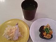 `񂳂ׂ̋EΌwX̓eʐ^1