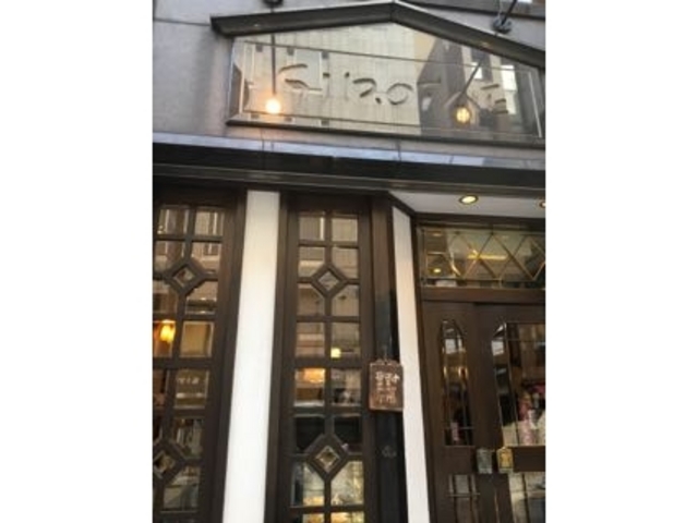 �X�����A���e�B�[�N�Ƌ���ёf�G�ł���I_���낽��