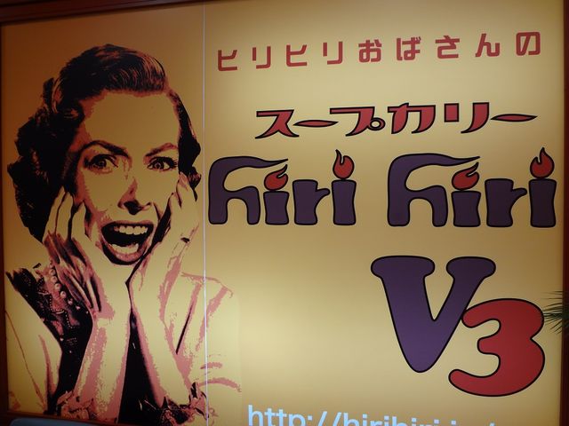 nj[ZũX[vJ[ qq̓eʐ^3