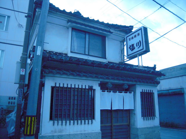 EGX^C[Xg̊Öi@̓eʐ^1