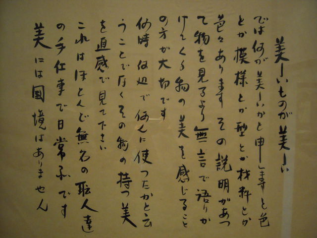 EGX^C[Xg̏{|ق̓eʐ^1