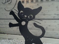 JY̓鐴p ߐ{ւ̓eʐ^1