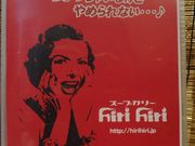 nj[ZũX[vJ[ qq̓eʐ^2