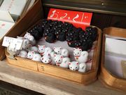 CtH[̒Os䔄_Ђ̓eʐ^2