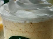 �p���t�F����̃X�^�[�o�b�N�X�R�[�q�[�@��ؖ{�������r���X�̓��e�ʐ^1