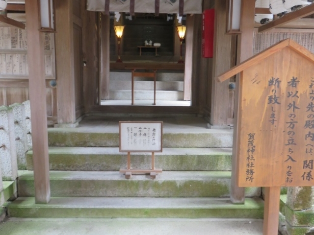 ����_�ߍ]�����w�k���ό��ē���