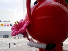 cJ擙X͂̏Zl̂ہ[ƊCVւ̓eʐ^1