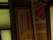 肷̋Ԓ }jGQ[gX̓eʐ^1