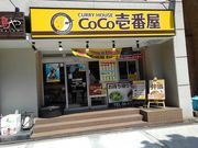 PES̃J[nEX bbԉ J񒚖ړX̓eʐ^1