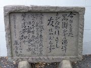 [ڂ̋qnʍUv҈ԗ쓃̓eʐ^2