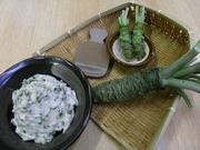 KAZZWING̗LЁ@킳ђА@{X̓eʐ^1