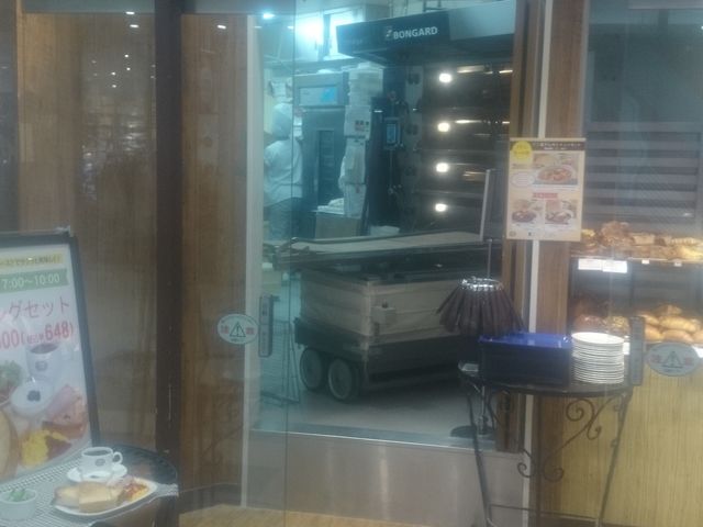 [jOZbgXŐHׂ__ˉLb` bX