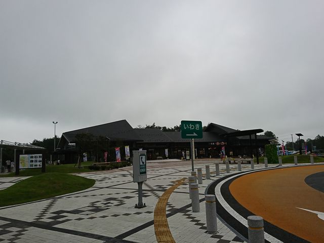 �X�}�[�g�C���^�[�`�F���W�����݂���Ă��܂�_�Z�f�b�e������