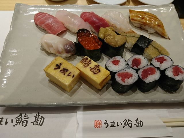 [YiuȒliłƂĂłB_܂齊 MCxX