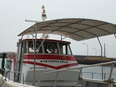 䂤񂳂̓쓇CJEHb`Oւ̓eʐ^1