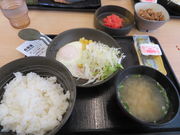 񂳂̋g Α勫X̓eʐ^1