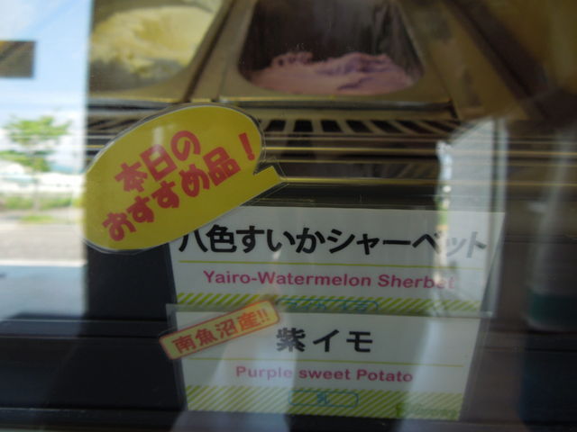 kichĩWF[gH[ ~[̓eʐ^1