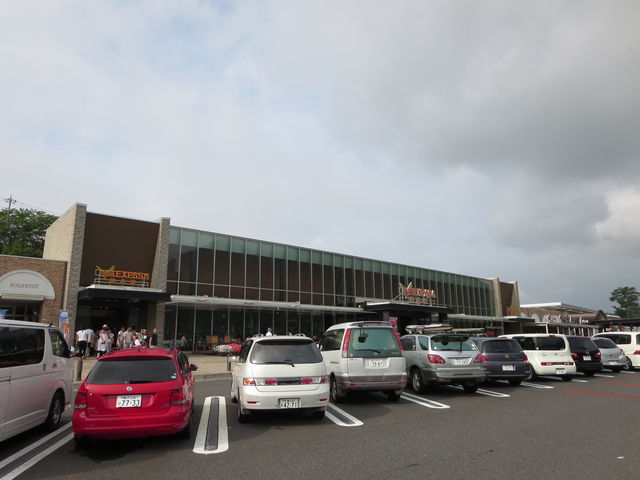 SA_EXPASA�k����T�[�r�X�G���A(����)