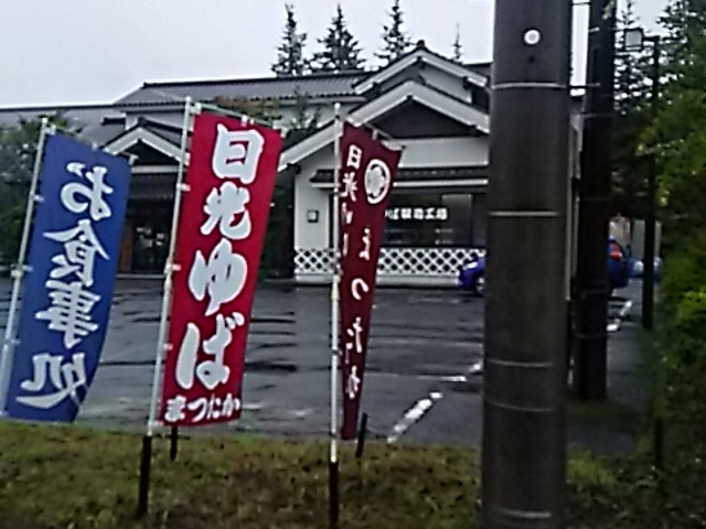 SHOZO̓΁E܂̓eʐ^1