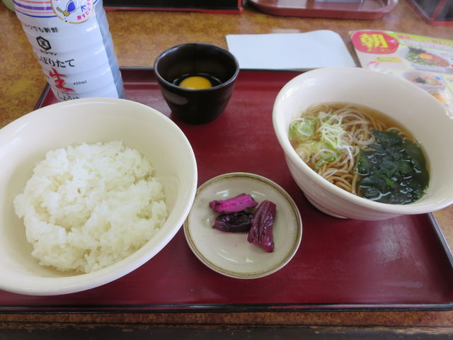 �Z�b�g_�R�c���ǂ� �����X