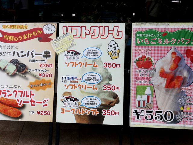 ���j���[�̈ꕔ_���̉w���h�iASO�c����Ԕ����فj