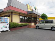 ڂ[̎Rcǂ ѓX̓eʐ^1