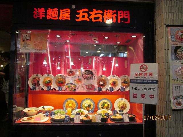 JRVw\̂XB_mˉ܉Eq@wX