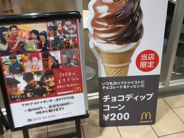 }Nhih_}NhihCI[jxnsnXiMcDonaldfsj