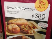 悱̃h~jbNEW G~IX̓eʐ^1