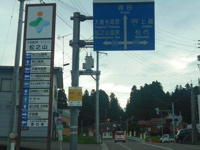 ��������v�n�����������A�ێ����S�B�������ፑ�̉��K�X���B_���V�R����X�L�[��