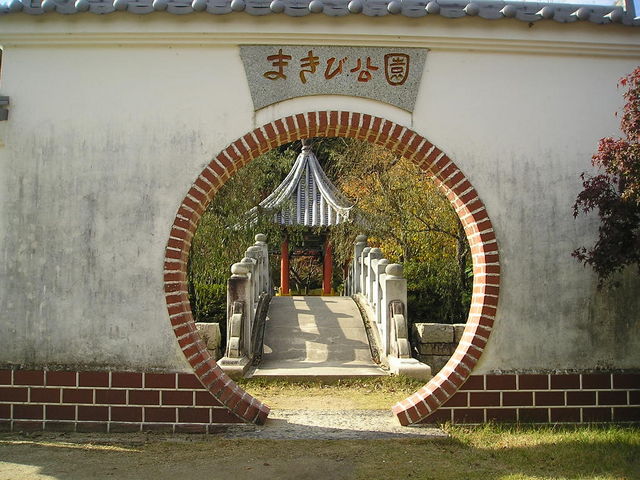 �܂��ь���_�܂��ь���