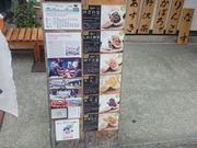 ꂨ񂳂̒[ Â݂̓eʐ^3