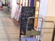 ��₳��̃t���}���h�[�� ������˓X�̓��e�ʐ^1