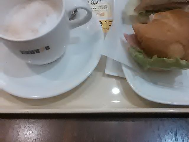 Zbgj[_hg[R[q[ lJ3ړX