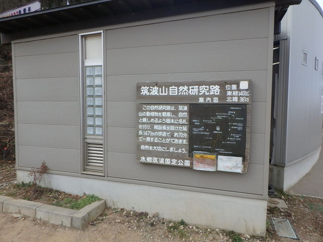 �}�g�R���R�����H�@�ē��}_�}�g�R���R�����H(�j�̎R)