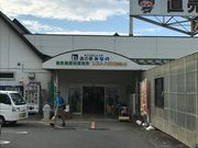 񂳂̓̉w ݂Ȃ̂̓eʐ^1