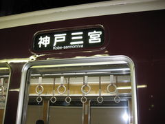 TATK̍}dS_ˎO{wւ̓eʐ^1