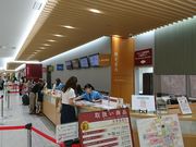 ayukan̋wόē̓eʐ^1